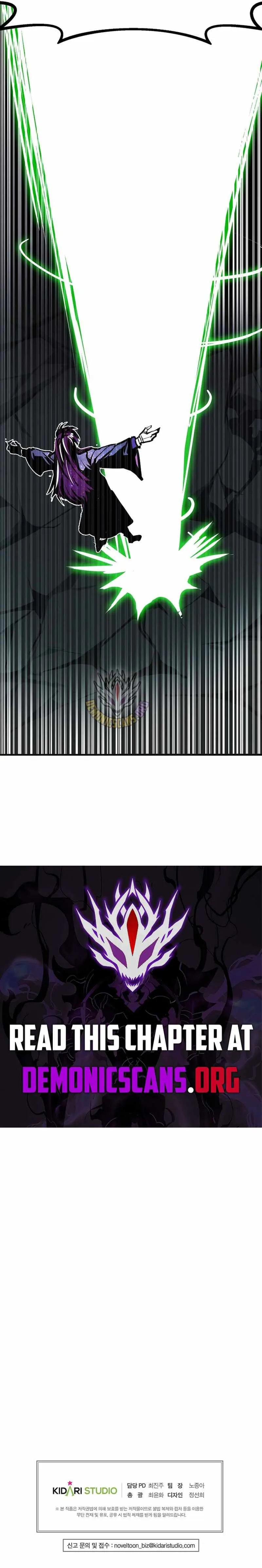 Worthless Regression Chapter 103 Online - página 17