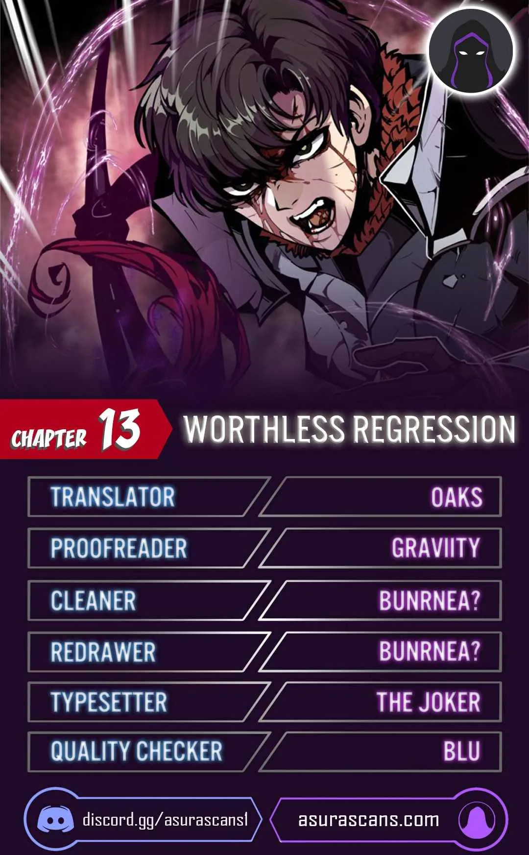 Worthless Regression Chapter 13 Online - página 1