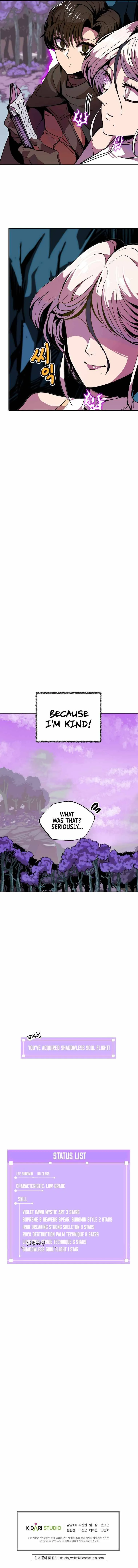 Worthless Regression Chapter 13 Online - página 7