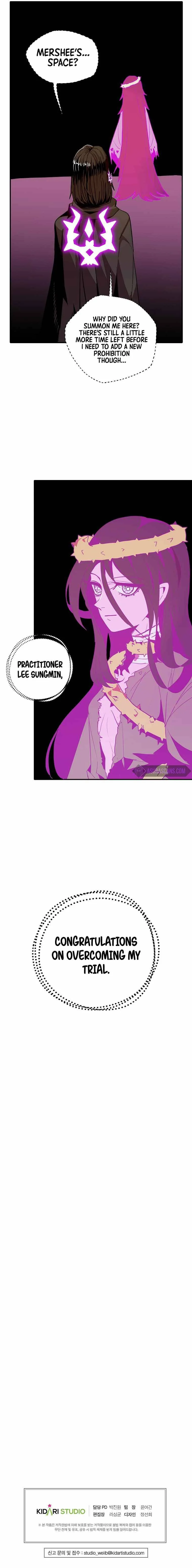 Worthless Regression Chapter 15 Online - página 7