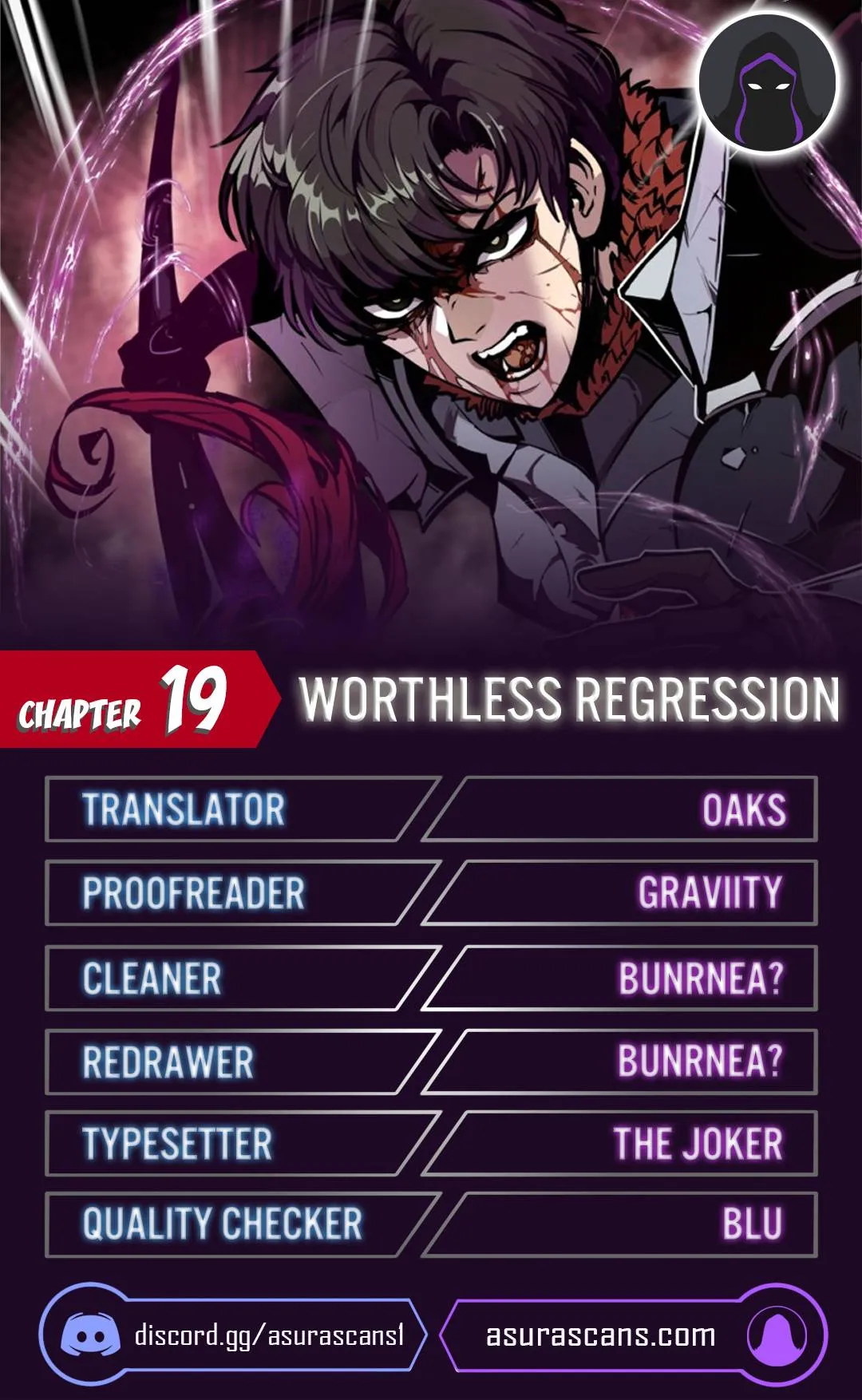 Worthless Regression Chapter 19 Online - página 1