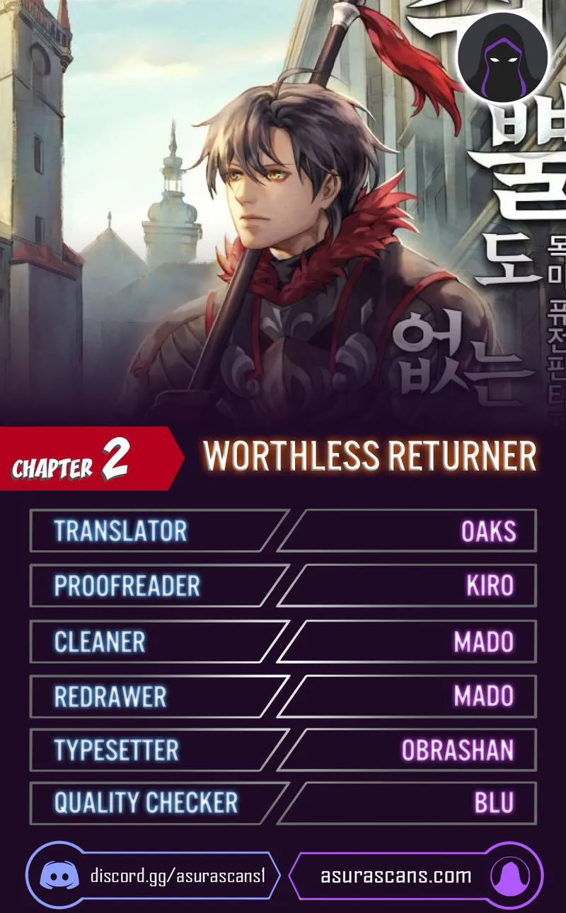 Worthless Regression Chapter 2 Online - página 1