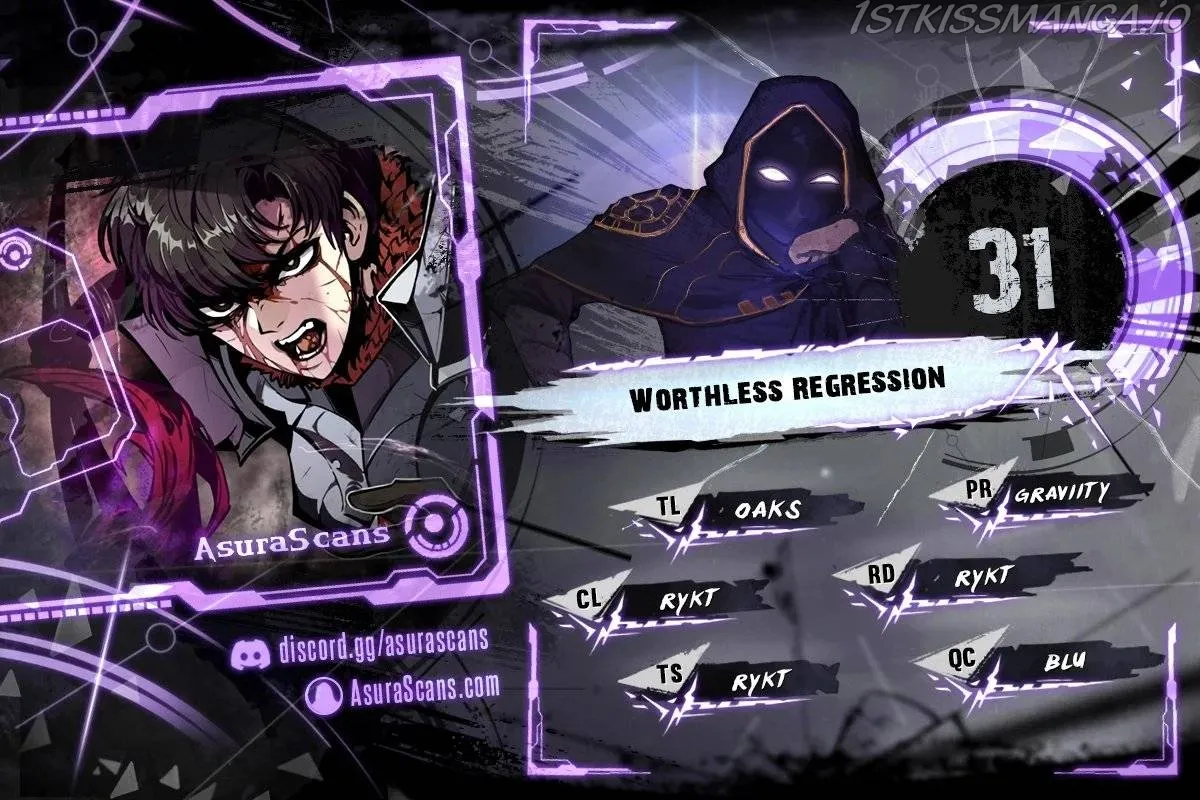 Worthless Regression Chapter 31 Online - página 1