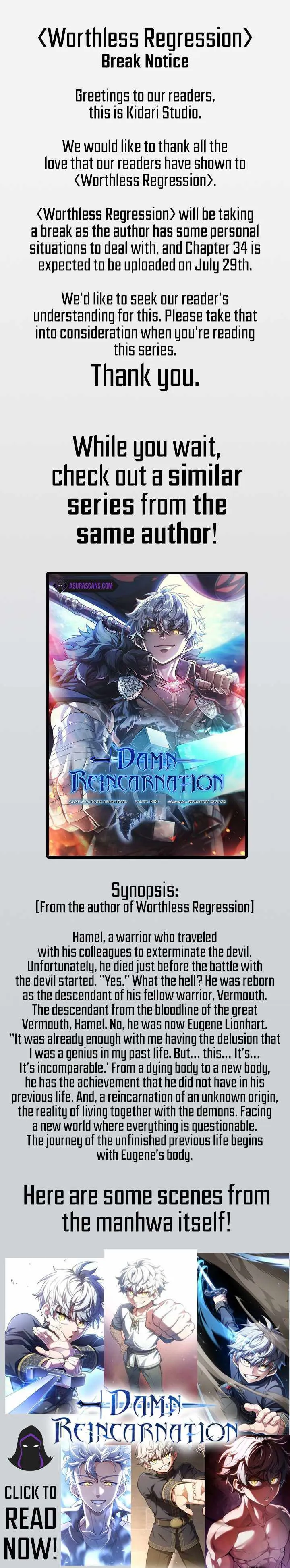 Worthless Regression Chapter 33.5 Online - página 1