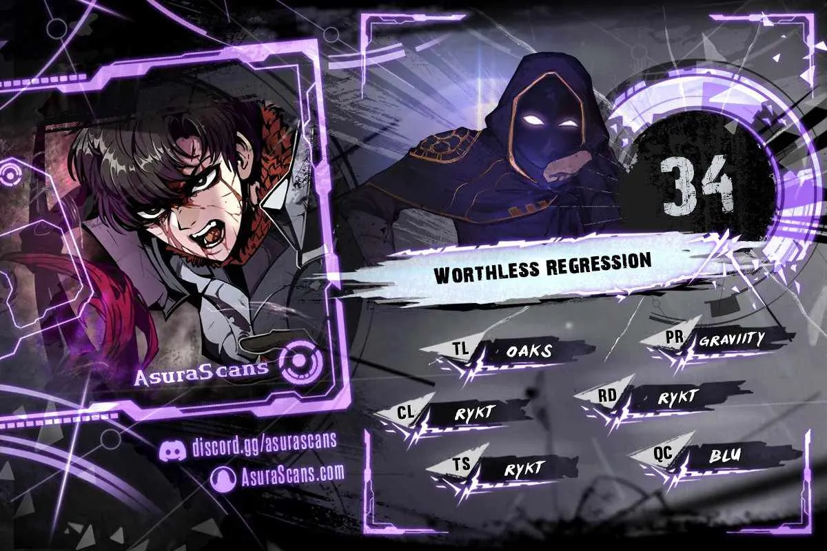 Worthless Regression Chapter 34 Online - página 1