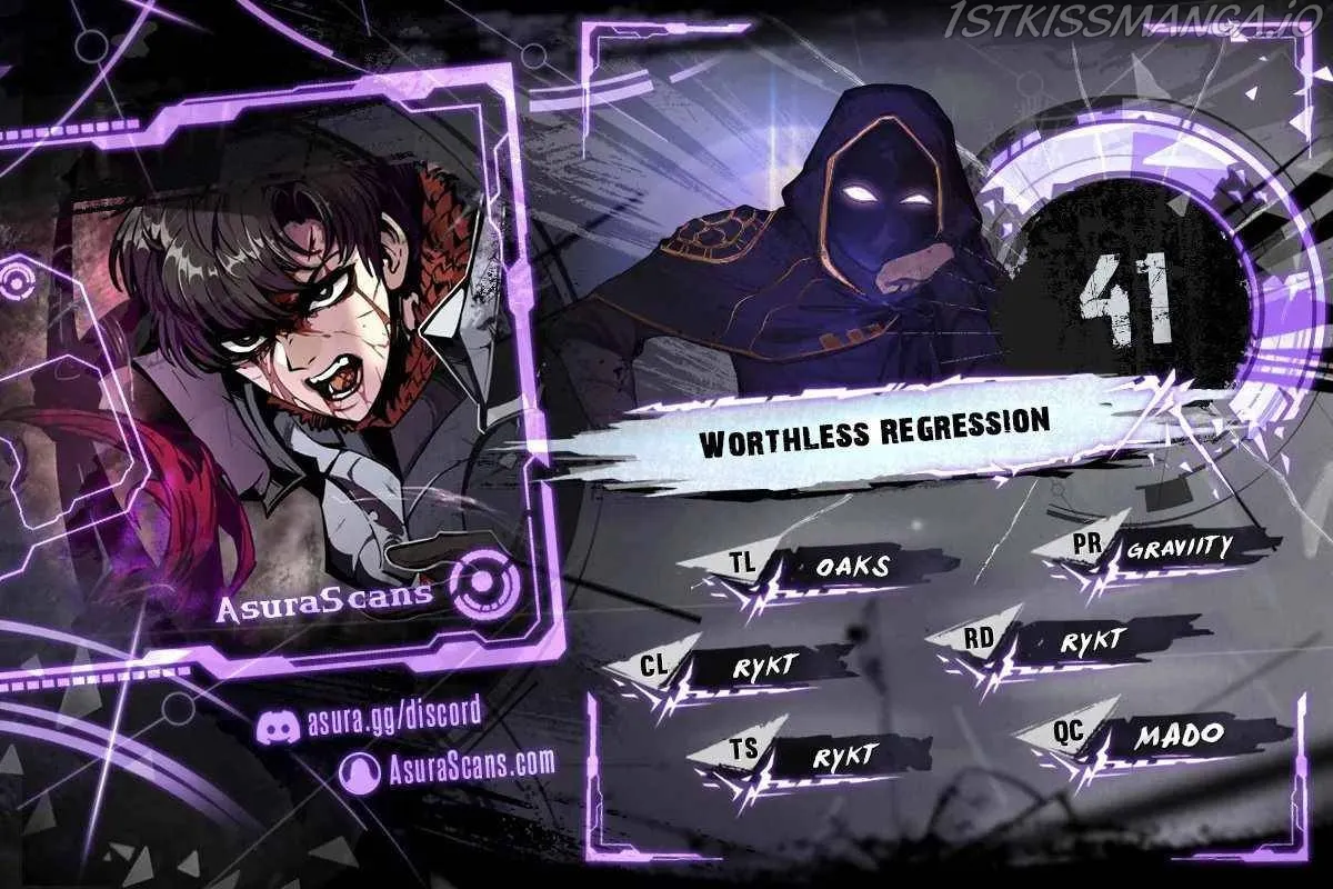 Worthless Regression Chapter 41 Online - página 1