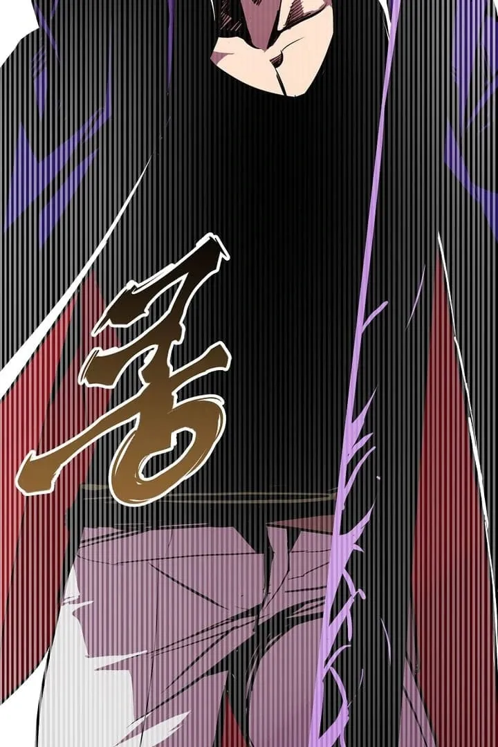 Worthless Regression Chapter 64 Online - página 28