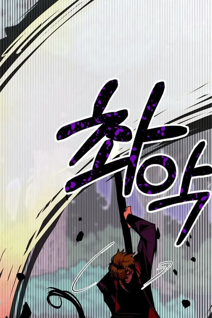Worthless Regression Chapter 64 Online - página 32