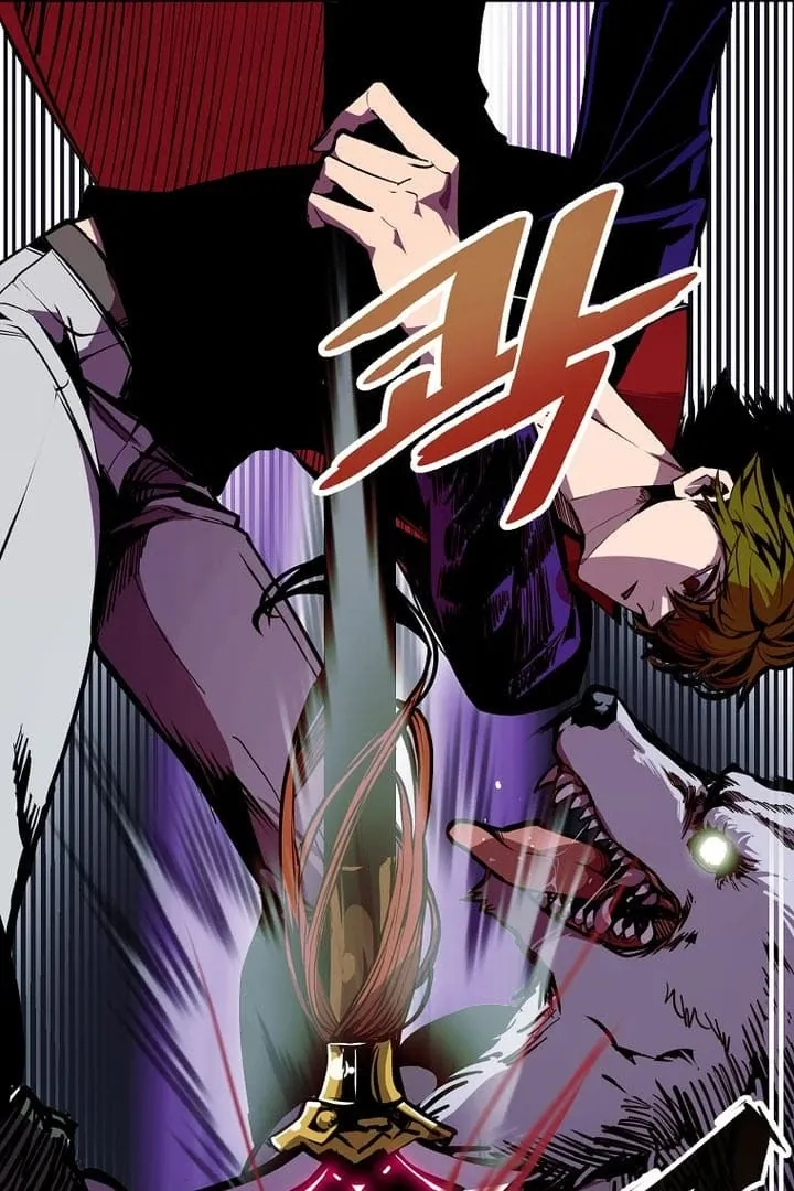 Worthless Regression Chapter 64 Online - página 45