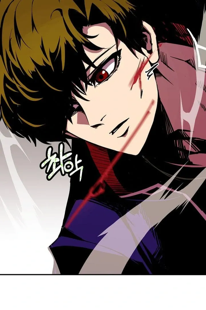 Worthless Regression Chapter 64 Online - página 47
