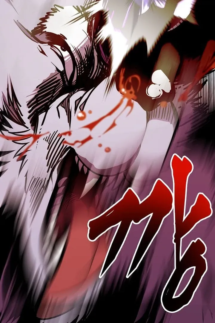 Worthless Regression Chapter 64 Online - página 66