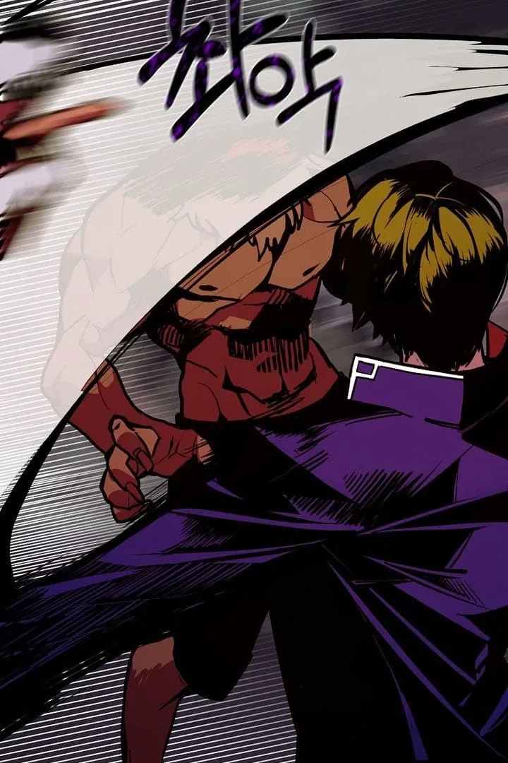 Worthless Regression Chapter 64 Online - página 72