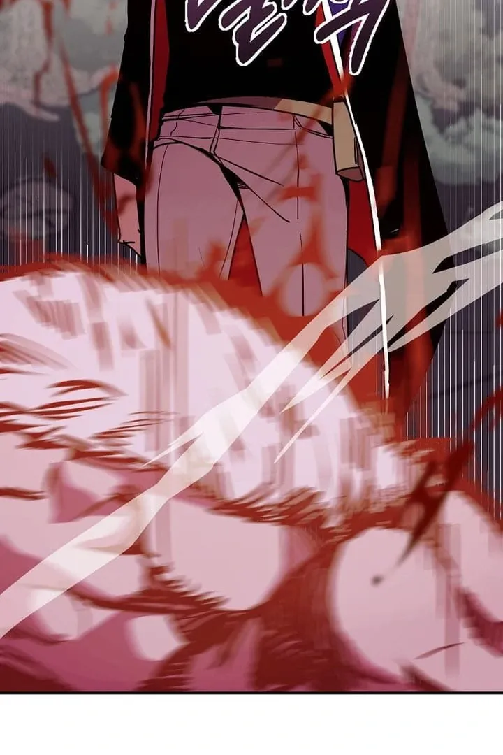 Worthless Regression Chapter 64 Online - página 74