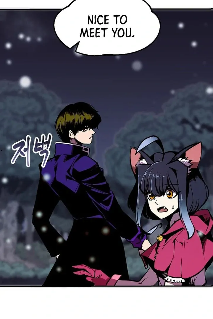 Worthless Regression Chapter 64 Online - página 104