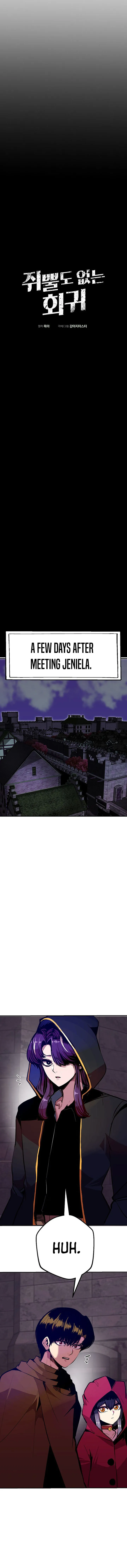 Worthless Regression Chapter 68 Online - página 4