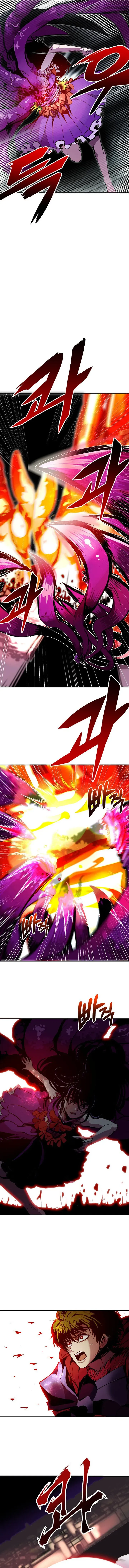 Worthless Regression Chapter 69 Online - página 6