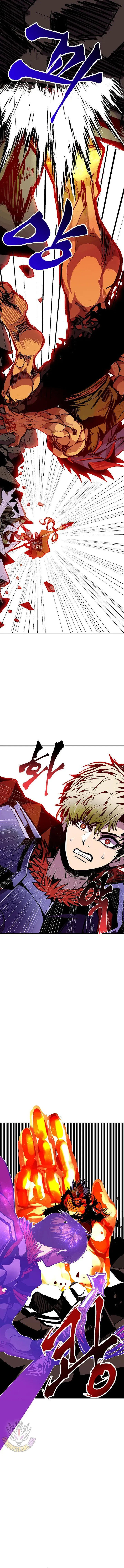 Worthless Regression Chapter 69 Online - página 13