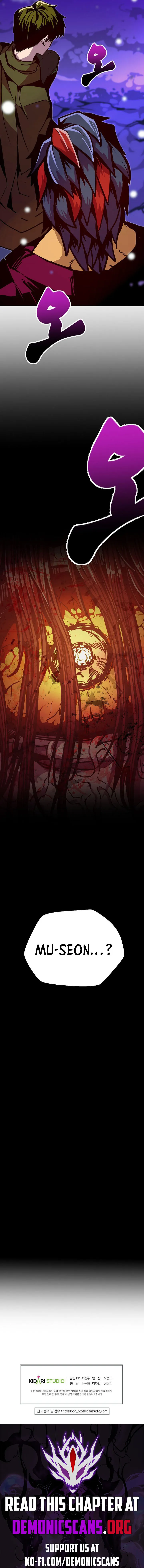 Worthless Regression Chapter 75 Online - página 16