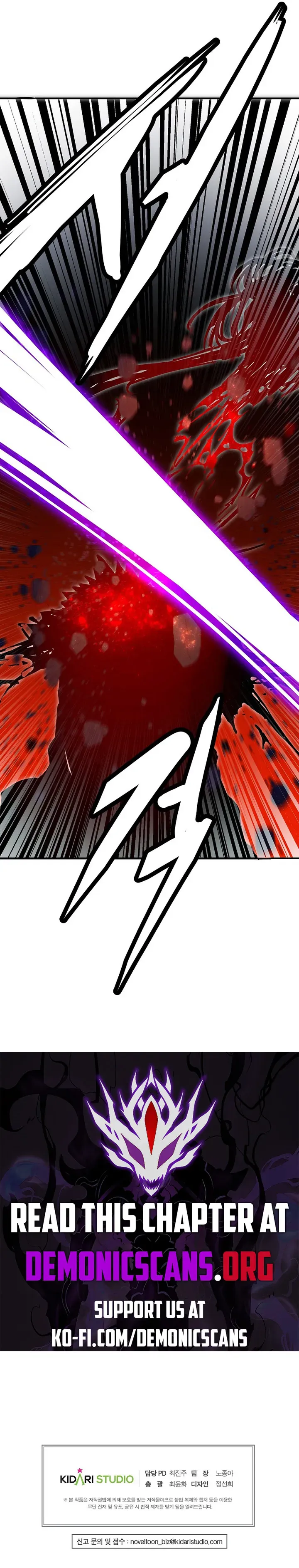 Worthless Regression Chapter 77 Online - página 18