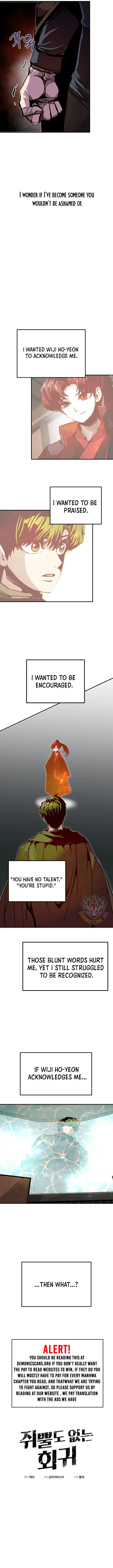 Worthless Regression Chapter 78 Online - página 2