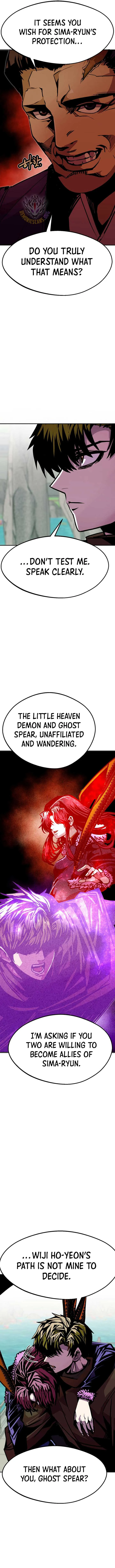 Worthless Regression Chapter 82 Online - página 4