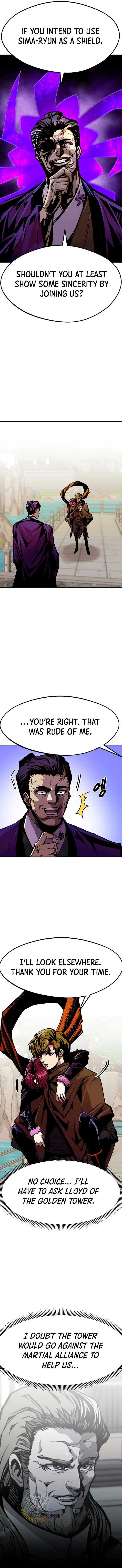 Worthless Regression Chapter 82 Online - página 5