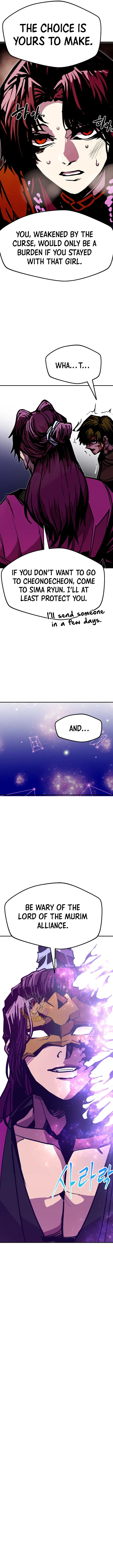 Worthless Regression Chapter 87 Online - página 7
