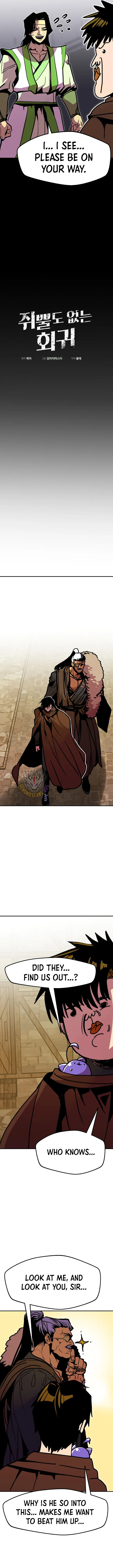 Worthless Regression Chapter 90 Online - página 9