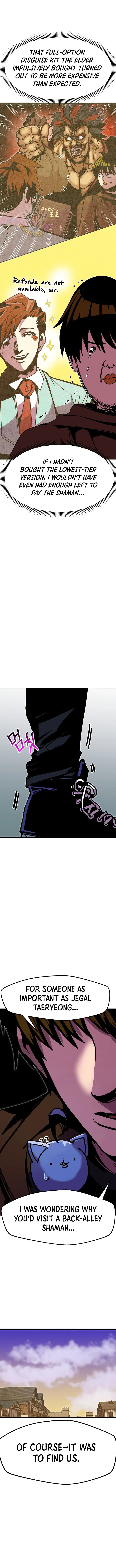 Worthless Regression Chapter 90 Online - página 10