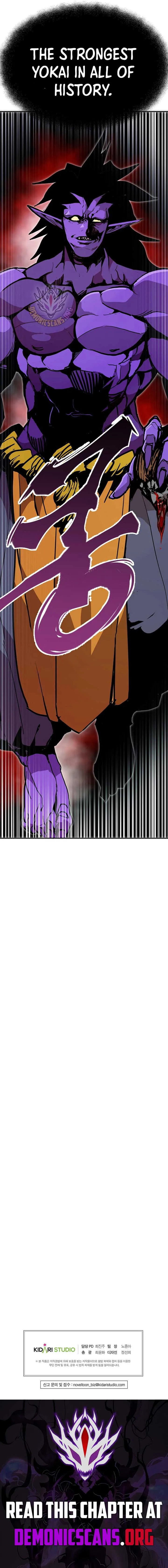 Worthless Regression Chapter 92 Online - página 15