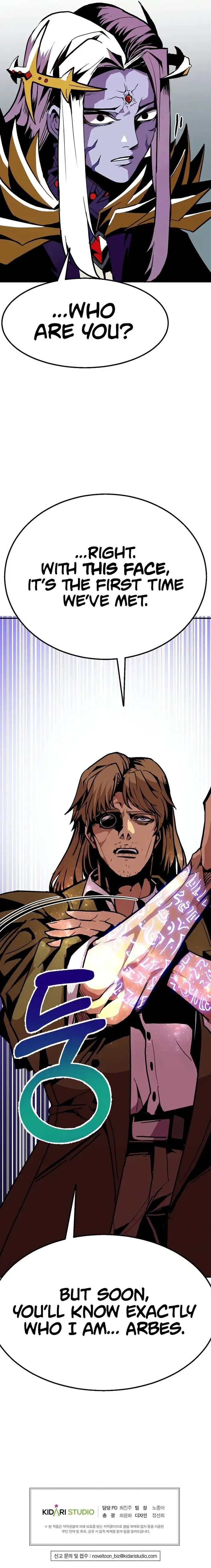 Worthless Regression Chapter 98 Online - página 15