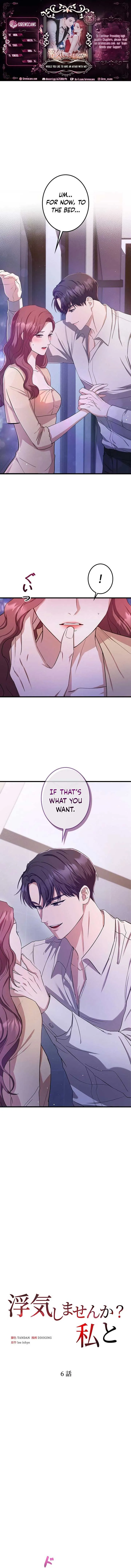Would You Like to Have an Affair With Me Chapter 6 Online - página 1
