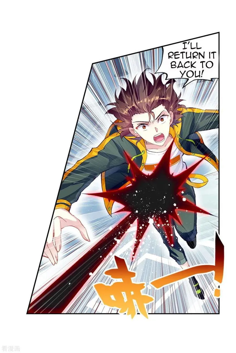 Wu Dong Qian Kun Chapter 101 Online - página 12