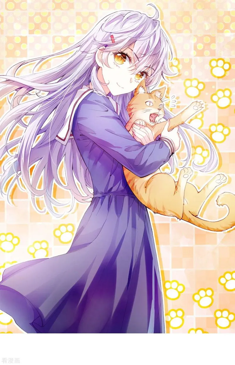 Wu Dong Qian Kun Chapter 102 Online - página 2