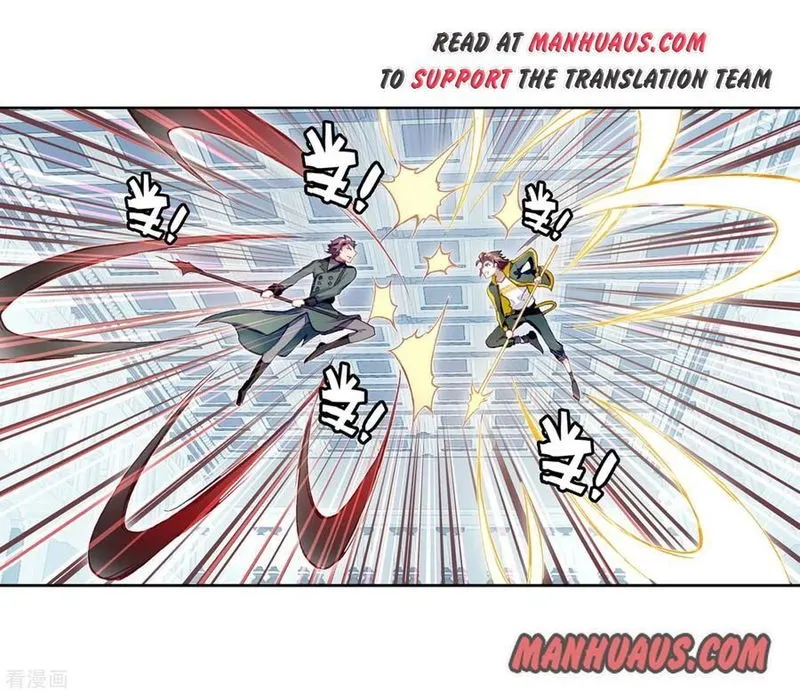 Wu Dong Qian Kun Chapter 102 Online - página 3