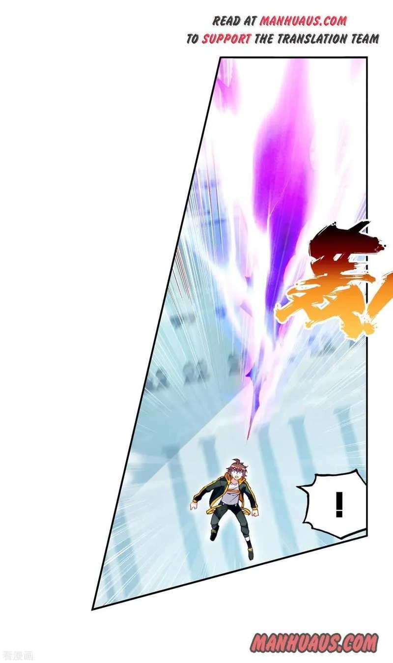 Wu Dong Qian Kun Chapter 102 Online - página 24