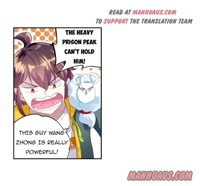 Wu Dong Qian Kun Chapter 104 Online - página 14