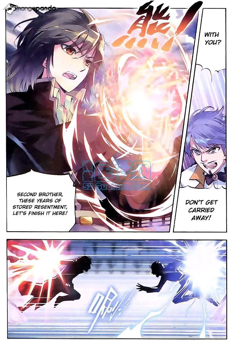 Wu Dong Qian Kun Chapter 11 Online - página 12
