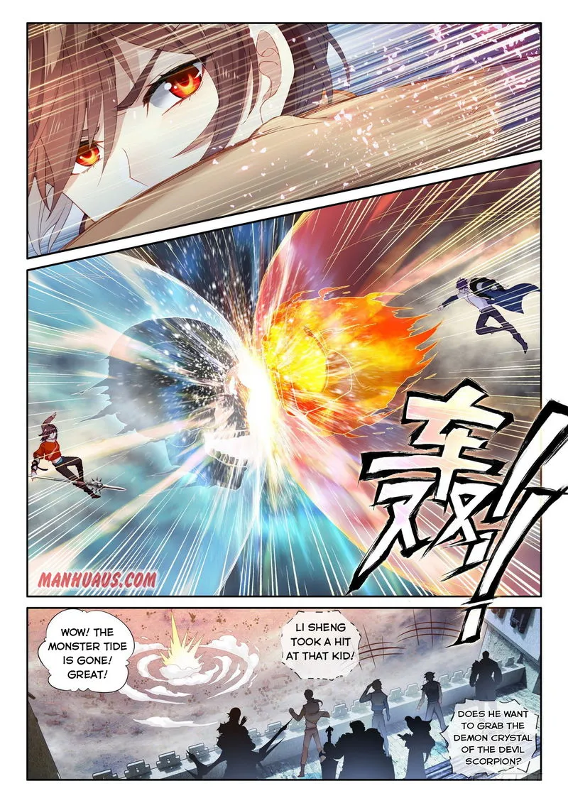 Wu Dong Qian Kun Chapter 116 Online - página 14