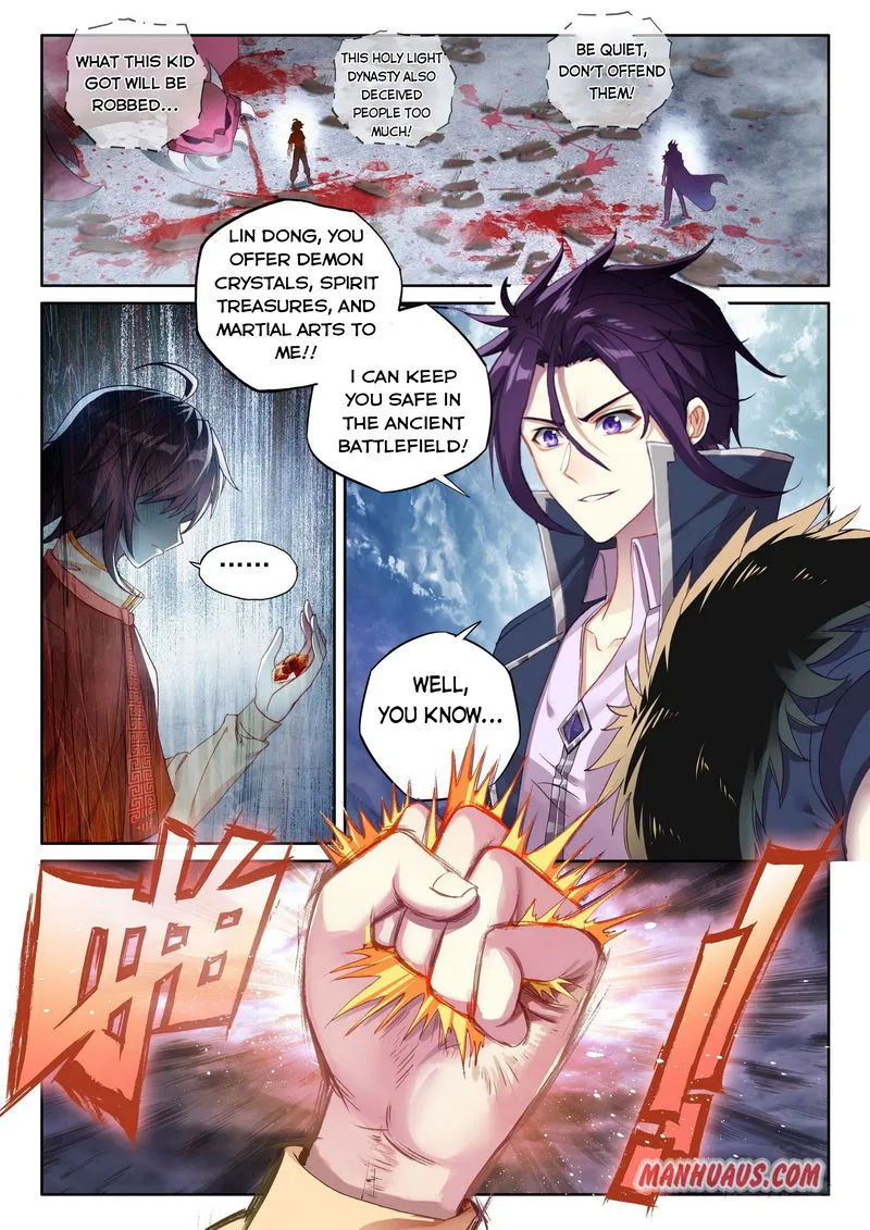 Wu Dong Qian Kun Chapter 116 Online - página 15