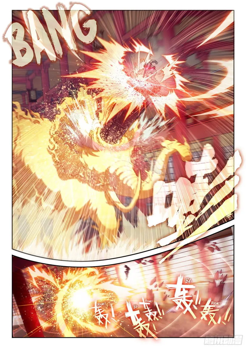 Wu Dong Qian Kun Chapter 128 Online - página 5