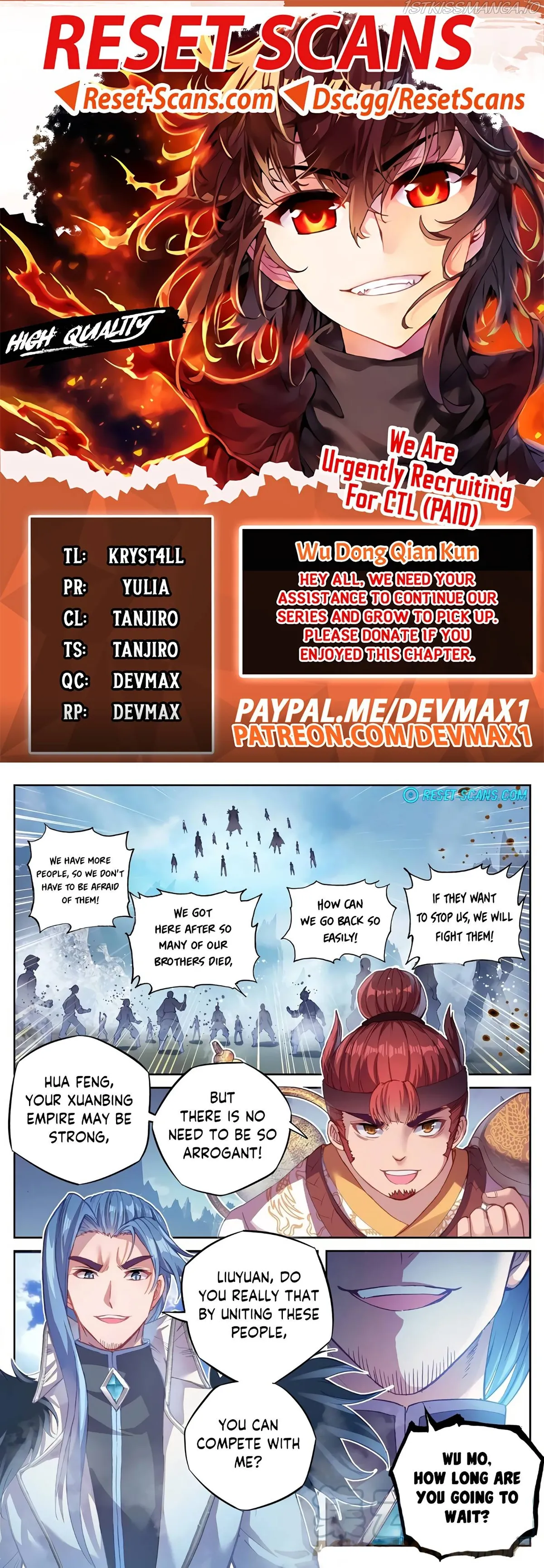 Wu Dong Qian Kun Chapter 137 Online - página 1