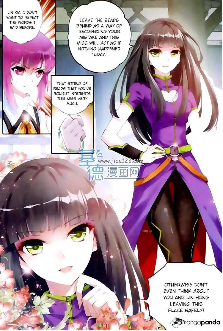 Wu Dong Qian Kun Chapter 14 Online - página 2