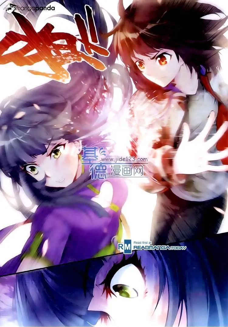 Wu Dong Qian Kun Chapter 14 Online - página 21