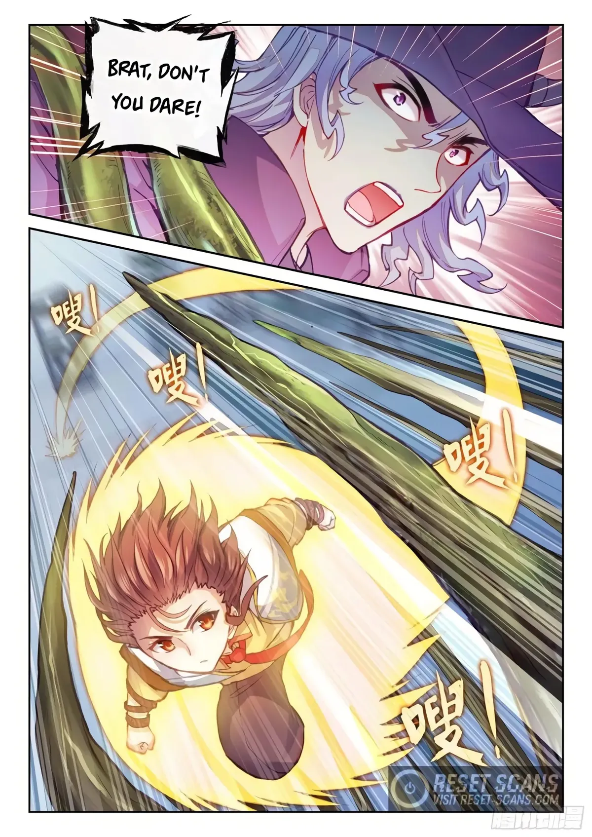 Wu Dong Qian Kun Chapter 141 Online - página 9