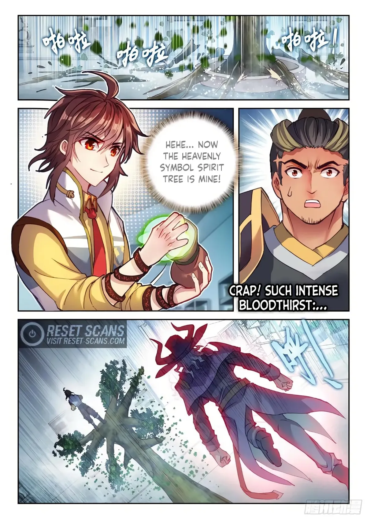 Wu Dong Qian Kun Chapter 141 Online - página 13