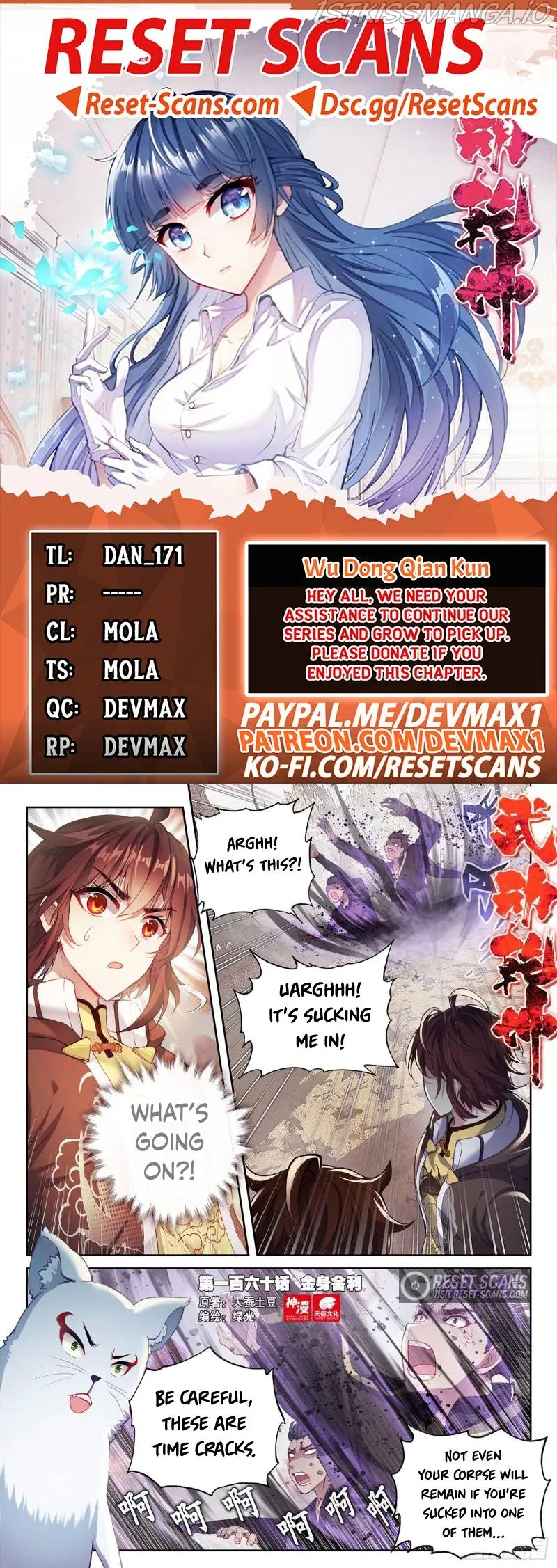 Wu Dong Qian Kun Chapter 170 Online - página 1