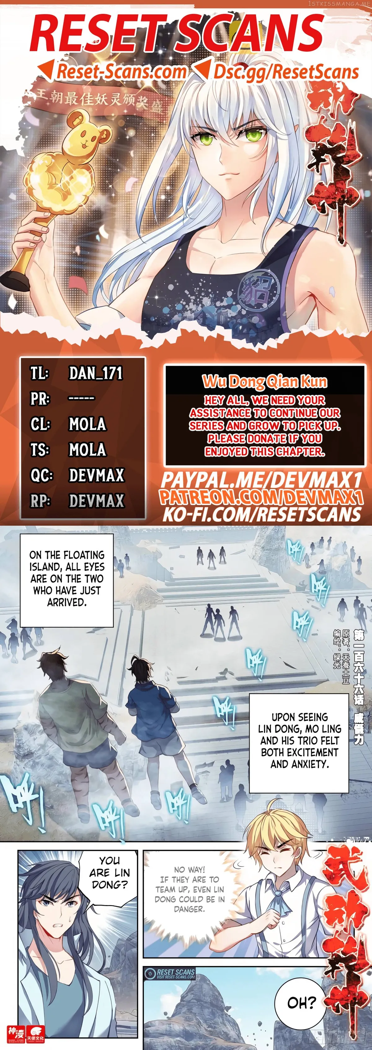Wu Dong Qian Kun Chapter 176 Online - página 1