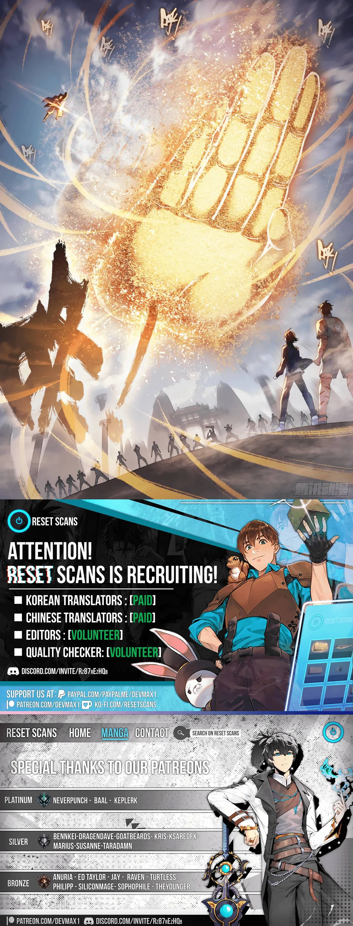 Wu Dong Qian Kun Chapter 183 Online - página 17