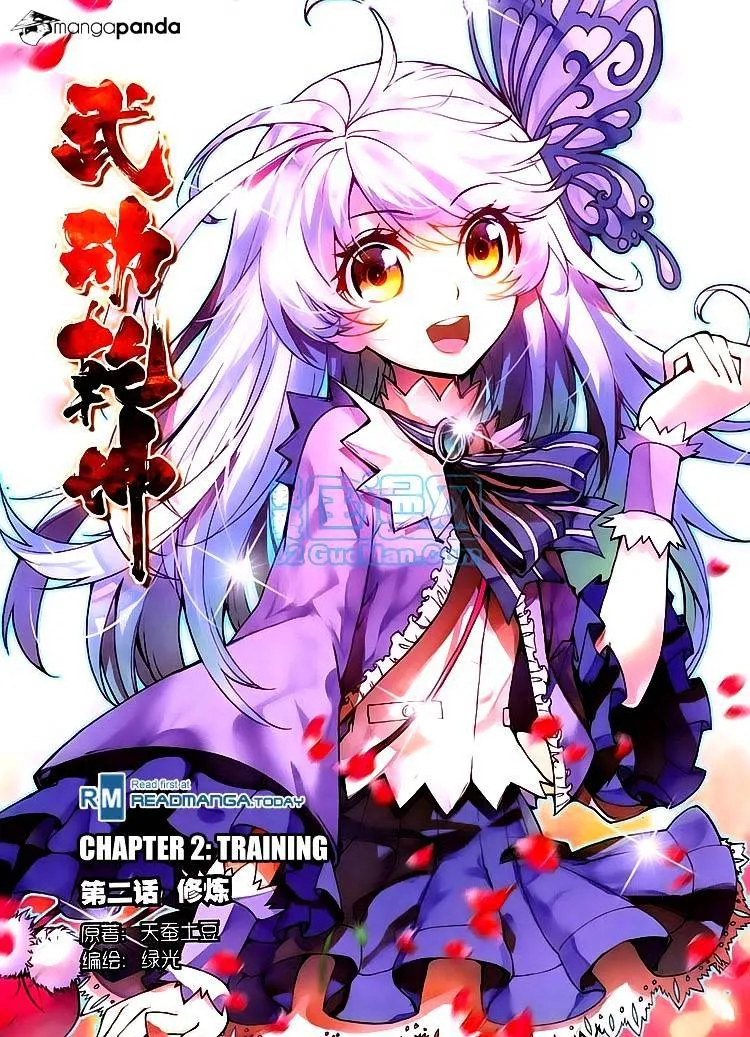 Wu Dong Qian Kun Chapter 2 Online - página 1